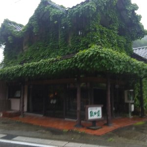 湯屋温泉奥田屋・ギャラリー(旧玄関)