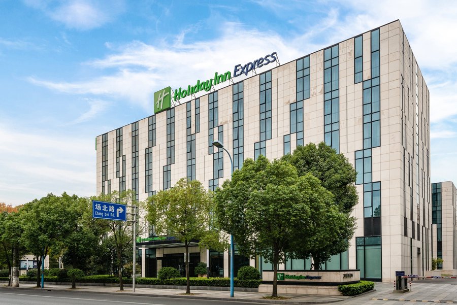 Holiday Inn Express Shanghai Gongkang An Ihg Hotel Prices Reviews China Tripadvisor