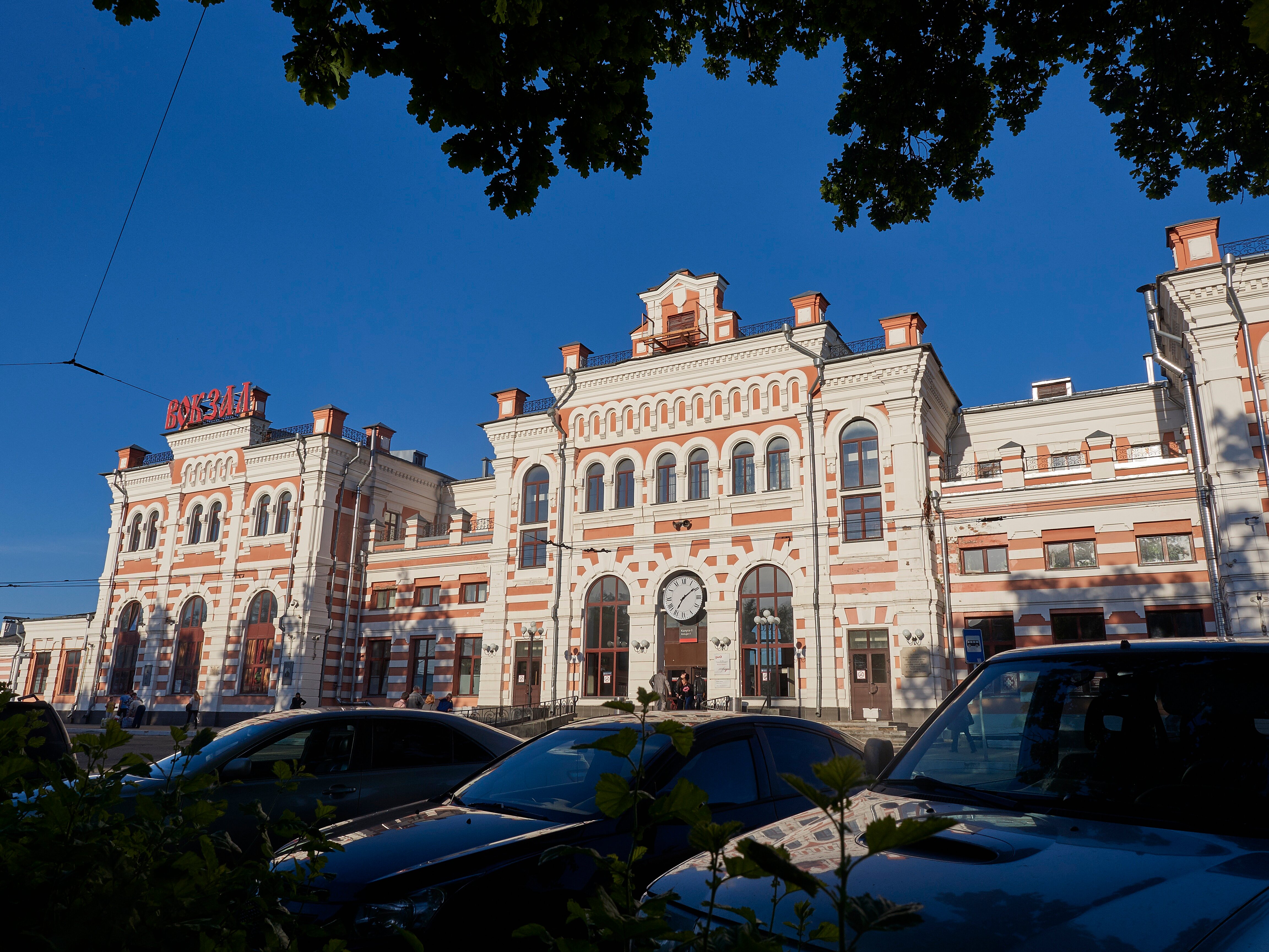 Калуга 1 Фото
