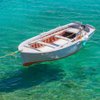 SmallBoat