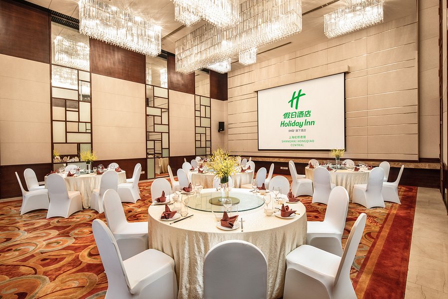 上海虹橋ジェットリンクホリディインホテル Holiday Inn Shanghai Hongqiao Central 上海 21年最新の料金比較 口コミ 宿泊予約 トリップアドバイザー