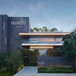 dusitD2 Hua Hin, hotel in Hua Hin