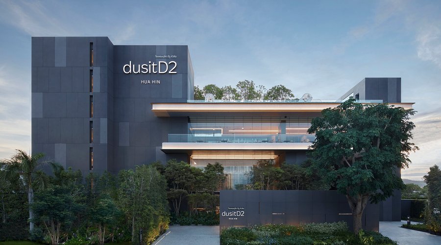 DusitD2 Hua Hin exterior