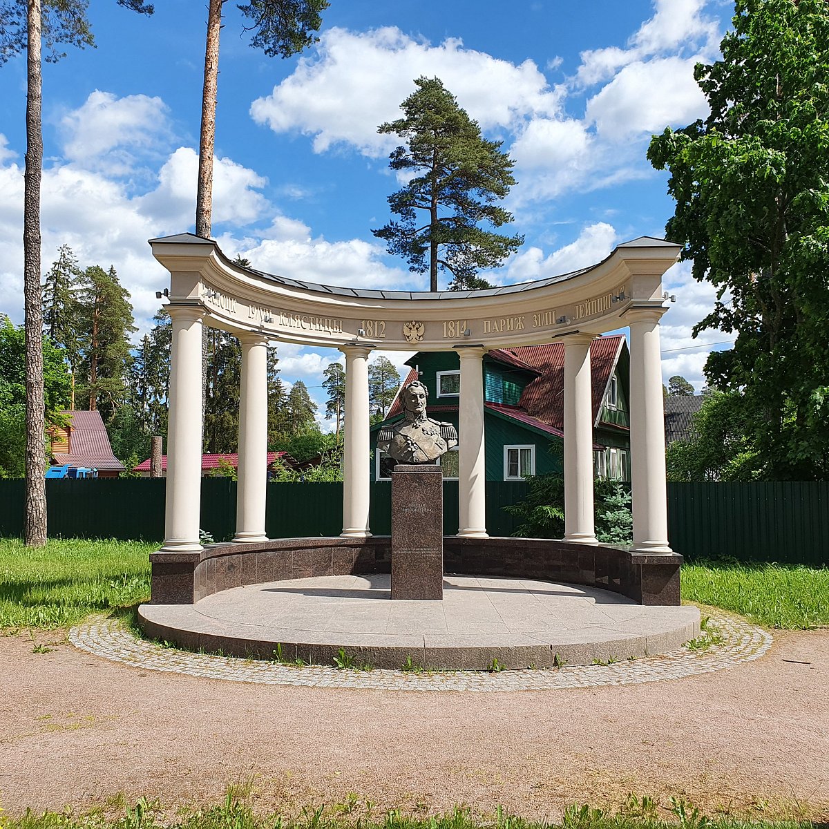 Памятник П.Х. Витгенштейну, Сиверский: лучшие советы перед посещением -  Tripadvisor