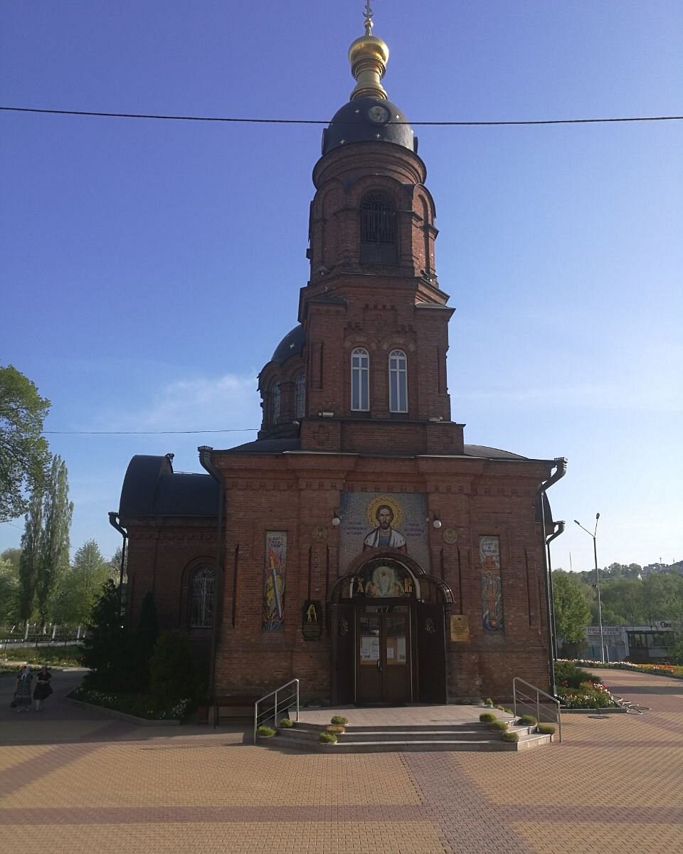 Александр Невский старый Оскол
