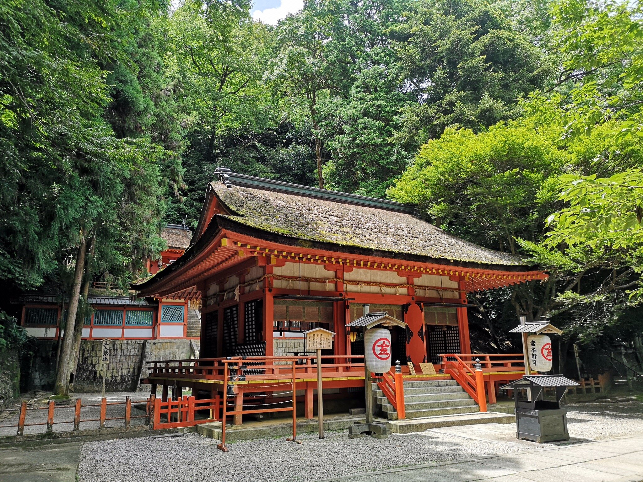 766-0001 香川県仲多度郡琴平町 その他 白峰神社