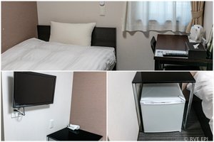 客室 & スイート