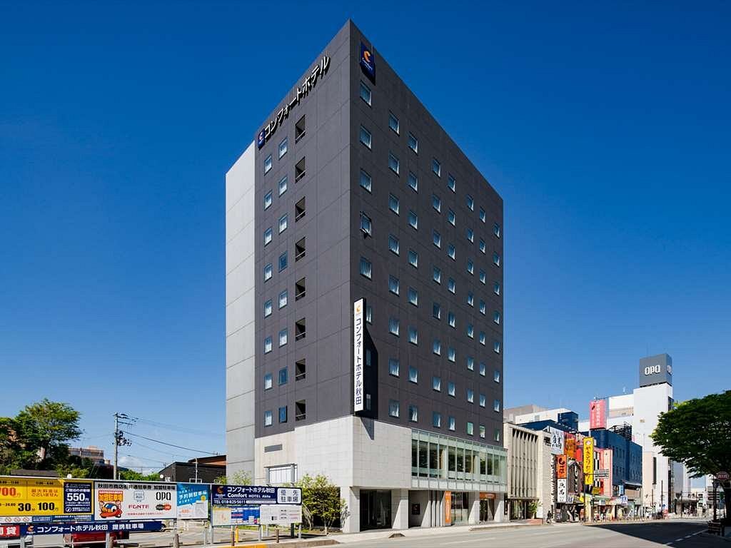 位于秋田市的Comfort Hotel Akita