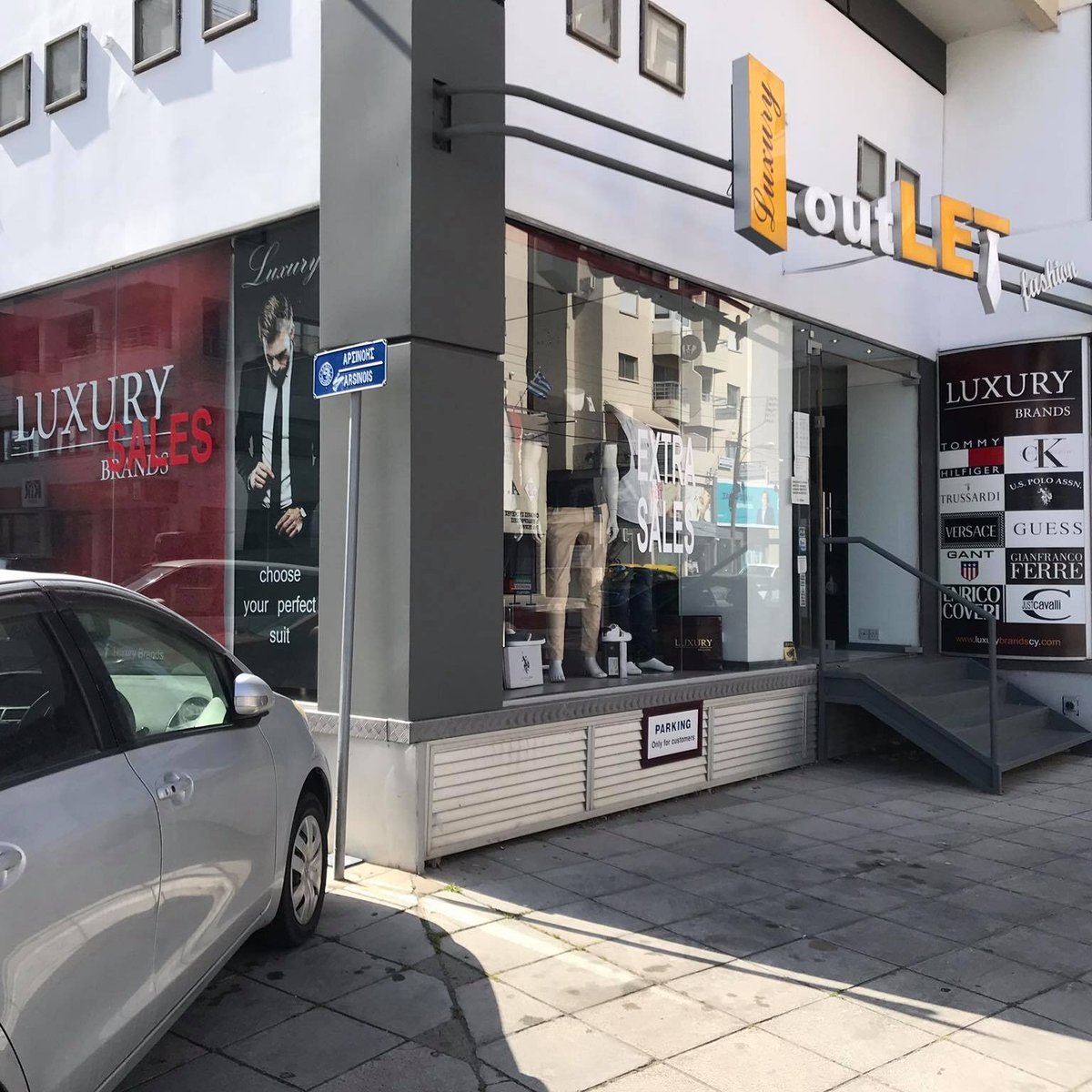 luxury-brands-outlet-limassol-city-cyprus-hours-address-tripadvisor