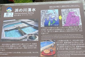 菜單