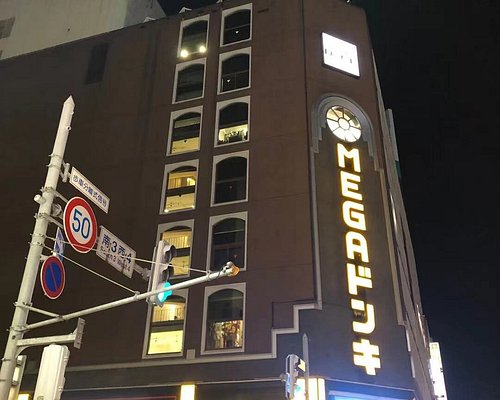 Daimaru Fujii Central: Top 6 Japanese Stationery Souvenirs at Sapporo's  Gigantic Specialty Shop!