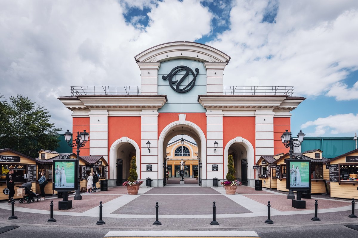 Outlet Village Пулково, Санкт-Петербург: лучшие советы перед посещением -  Tripadvisor