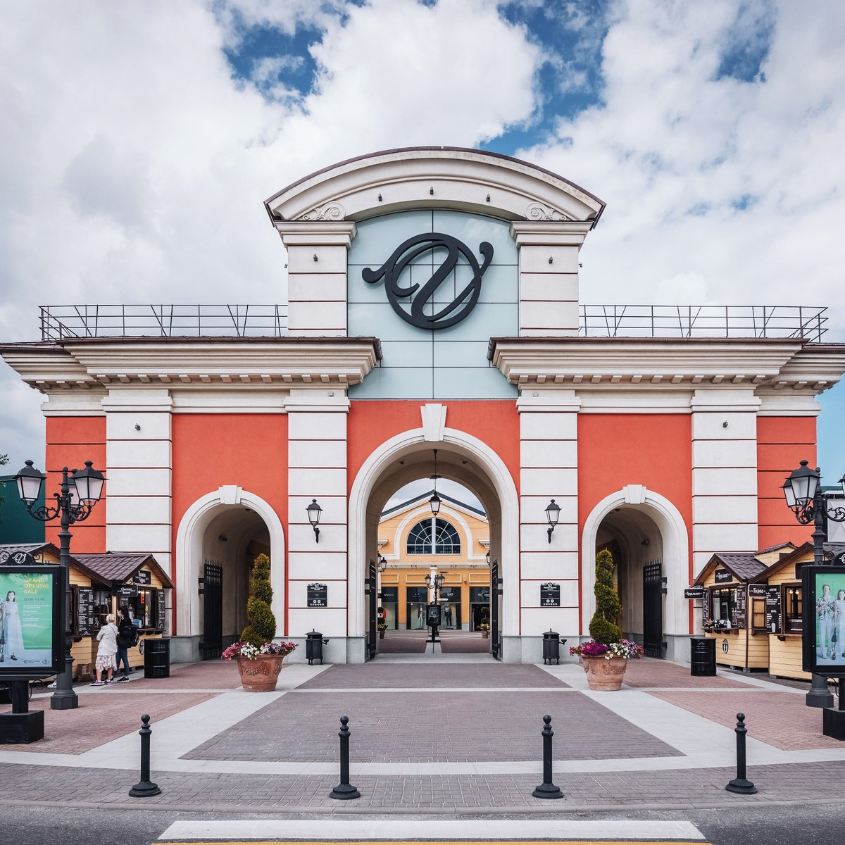 Outlet Village Пулково, Санкт-Петербург: лучшие советы перед посещением -  Tripadvisor