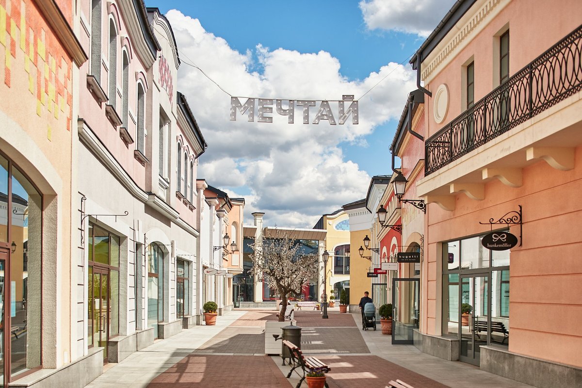 Outlet Village Белая Дача, Котельники: лучшие советы перед посещением -  Tripadvisor