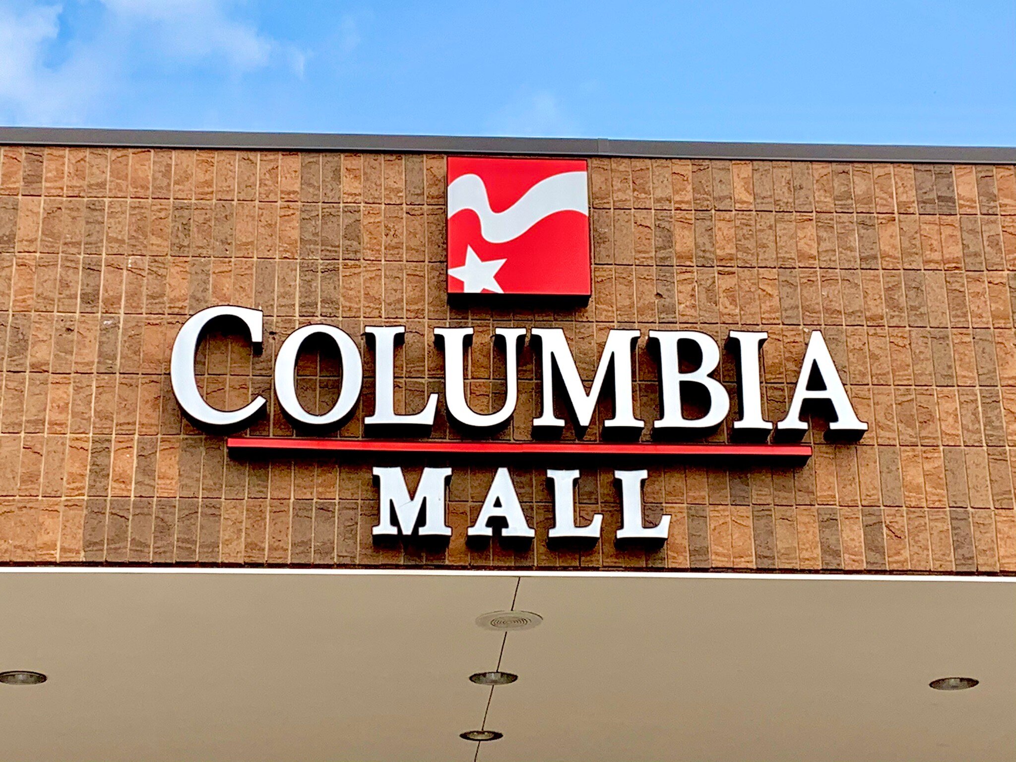 2022 Columbia Mall   I Wish The Mall Was As 