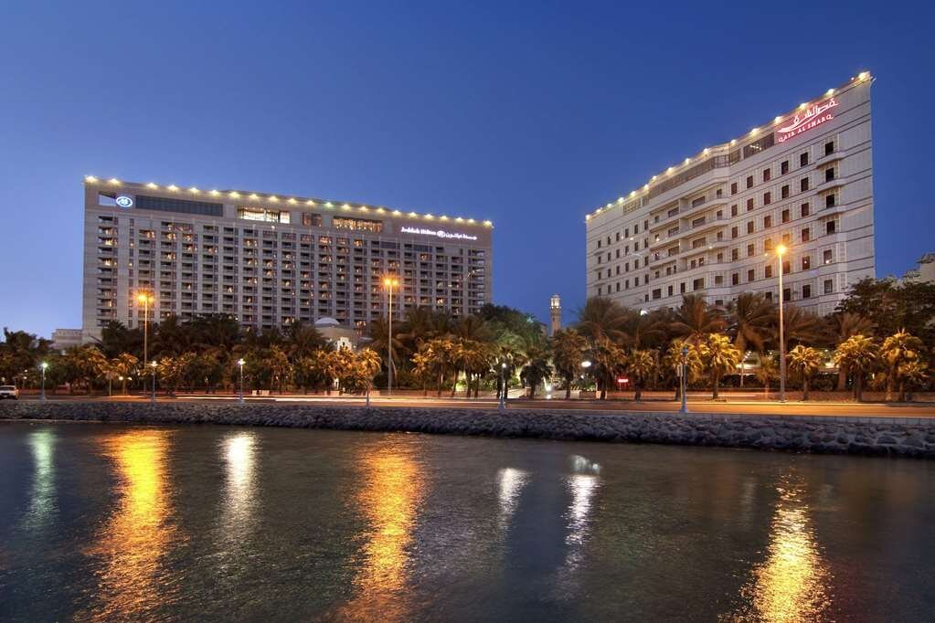 WALDORF ASTORIA JEDDAH - QASR AL SHARQ - Updated 2022 (Saudi Arabia)