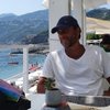 Maurizio D