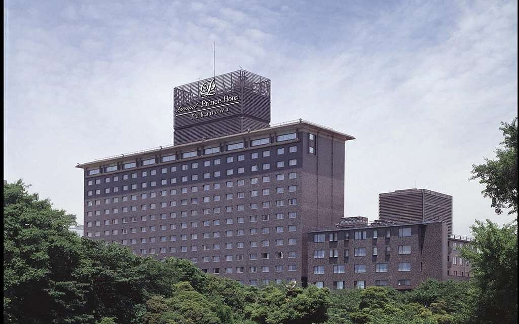 แกรนด์ พริ๊นซ์ โฮเต็ล ทากานาวา โรงแรมใน มินาโตะ