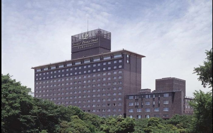 Imagen 1 de Grand Prince Hotel Takanawa