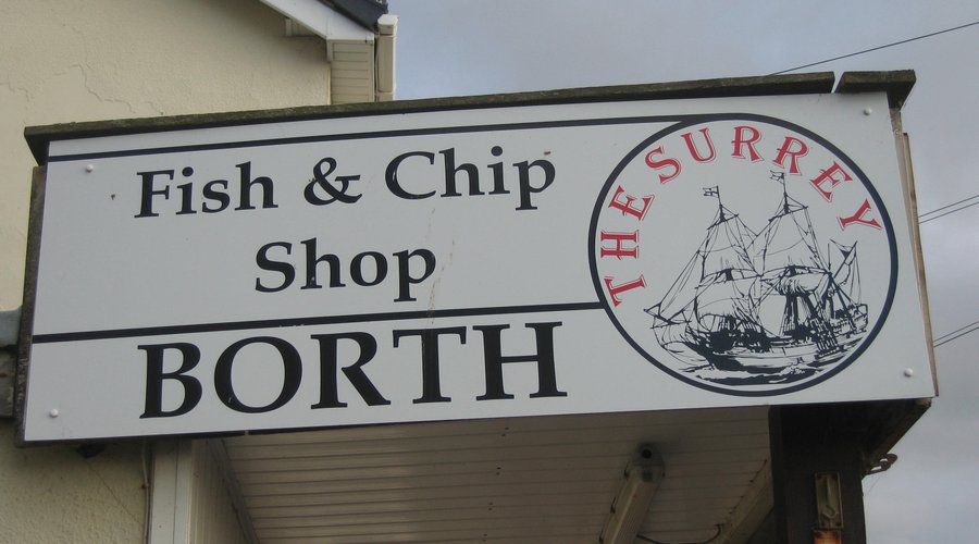 supper next door