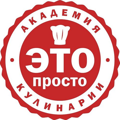 Кулинарная студия ИГРА СТОЛОВ в Екатеринбурге