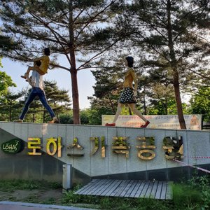대청호로하스캠핑장