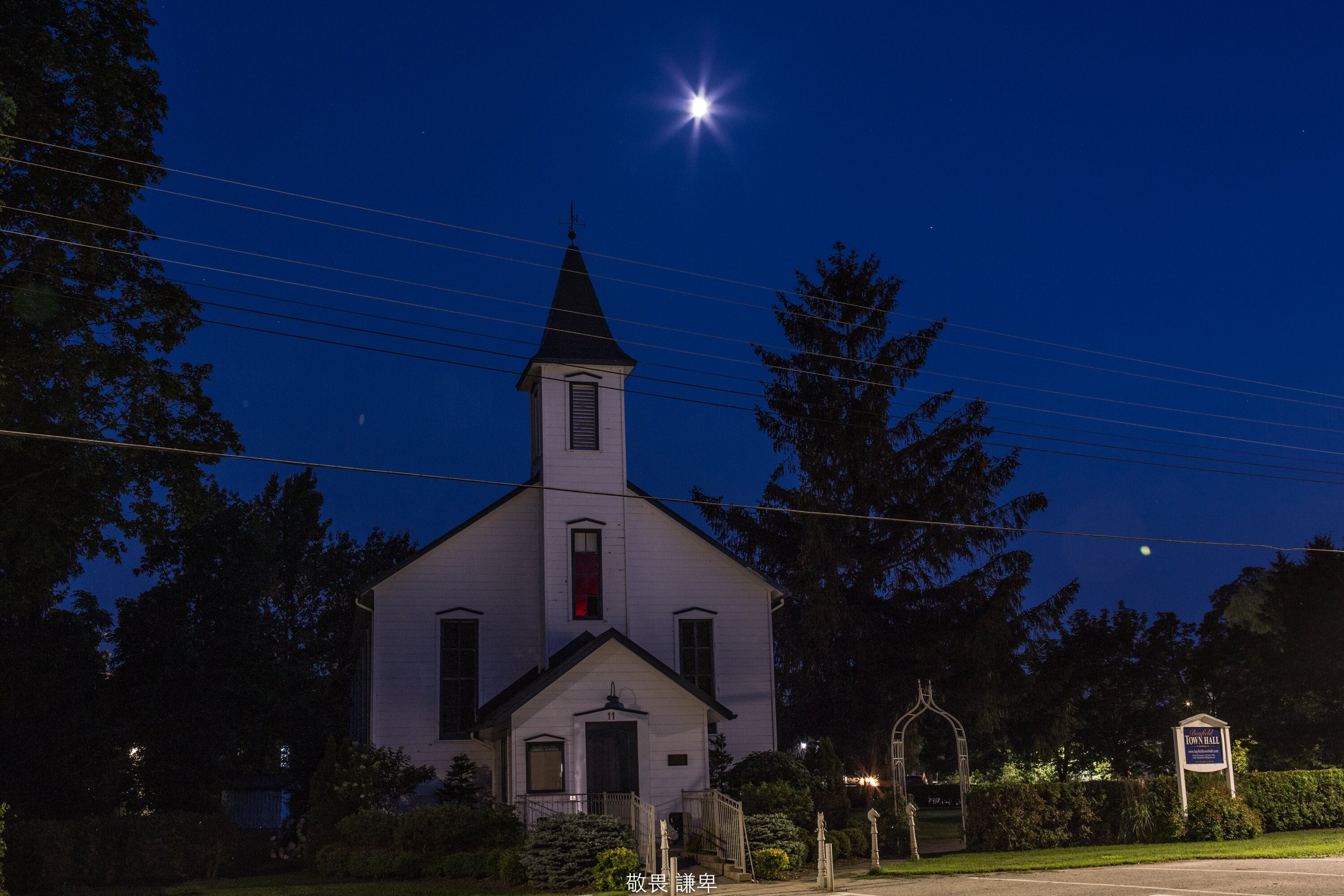 Bayfield Town Hall 2022 Lo Que Se Debe Saber Antes De Viajar   Town Hall The Historical 