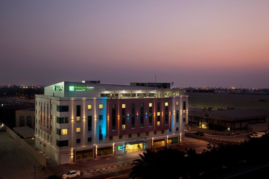 holiday inn safa park hotel dubai