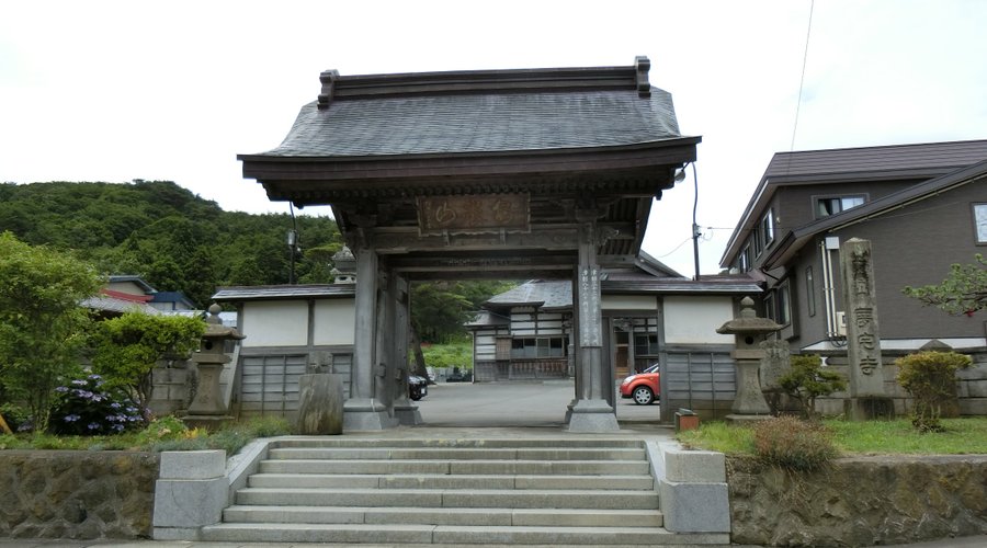 山門