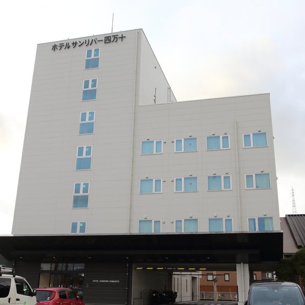 2025년 Tosashimizu 가족여행 호텔 추천 베스트 5 - Tripadvisor 2025년 Tosashimizu 가족여행 호텔 추천 베스트 5  - Tripadvisor