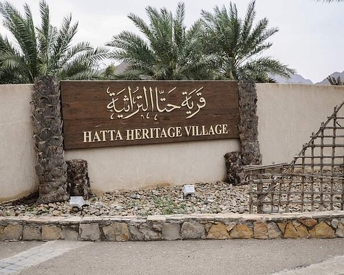 hatta tour from abu dhabi
