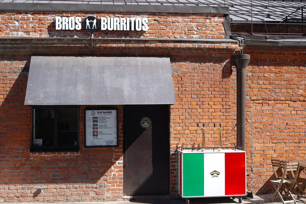 Bros burritos пушкинская ул 3 фото