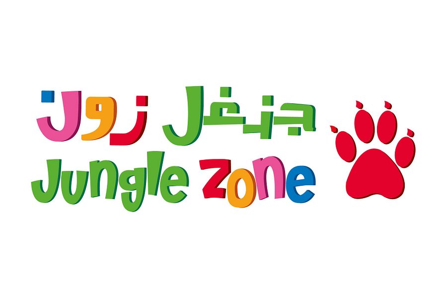 jungle safari qatar
