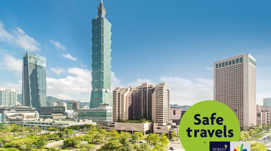 台北君悅酒店榮獲觀光傳播局安全旅遊戳記
