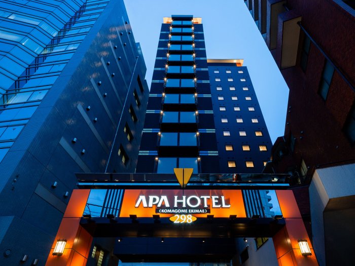 Imagen 2 de APA Hotel Komagome Ekimae