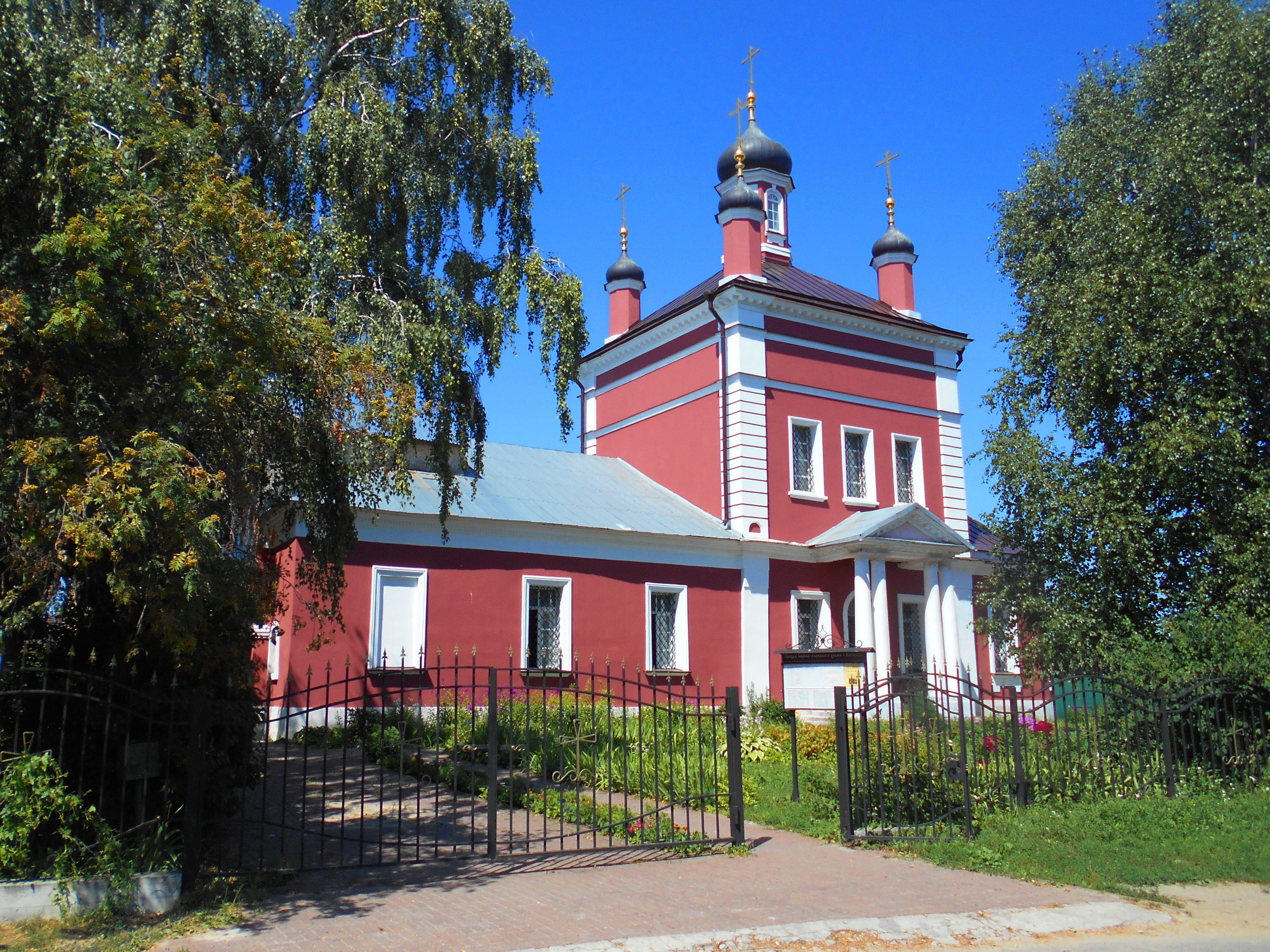 Фото Храма Бориса И Глеба