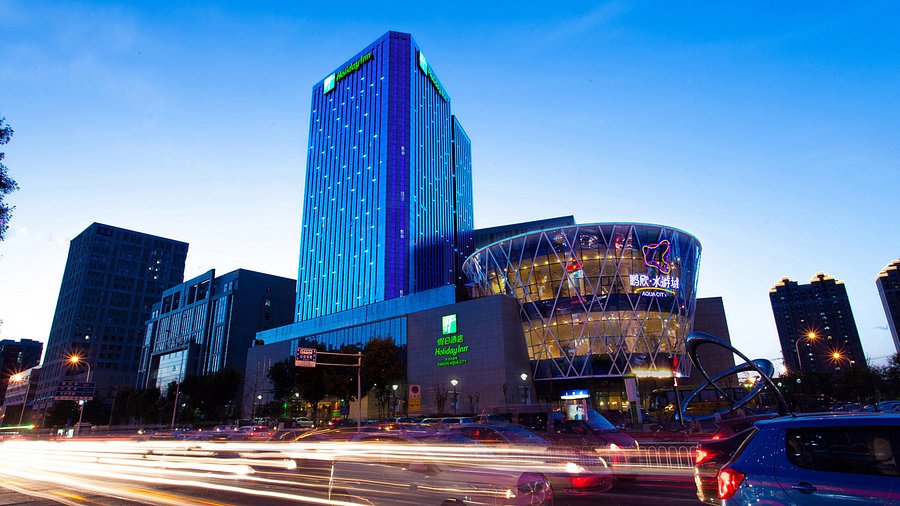 HOLIDAY INN TIANJIN AQUA CITY - Prices & Hotel Reviews (China ...