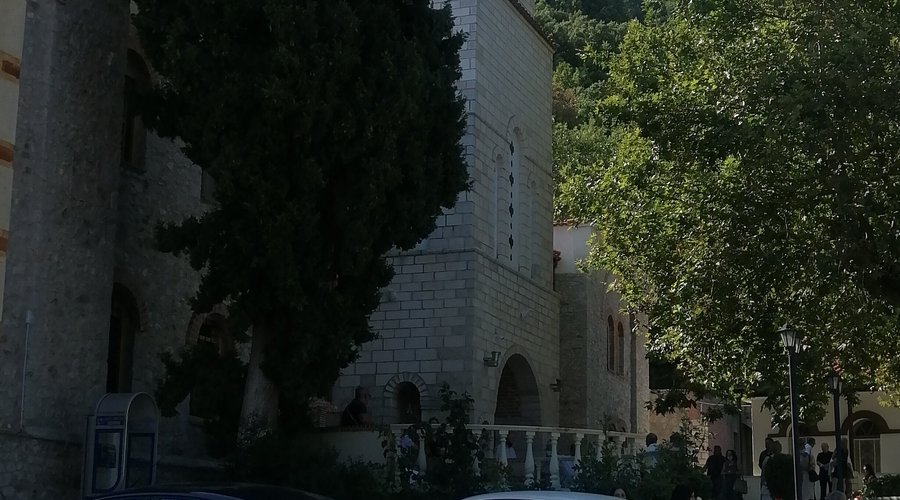 Εκπληκτικά