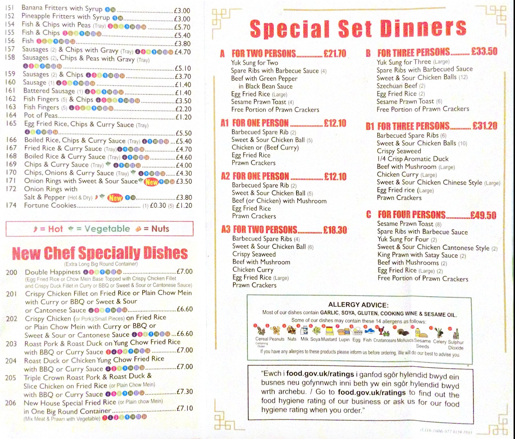 GOLDEN VALLEY Llanymynech Restaurant Reviews Photos Phone Number Tripadvisor