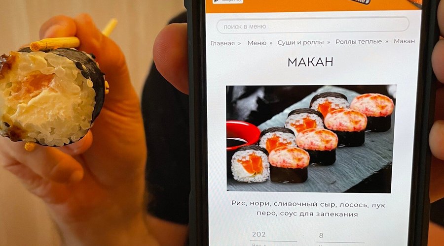 TUNETS SUSHI BAR, Svetlogorsk - Maiskiy Dr. 3 - Menu, Prices & Restaurant Reviews - Tripadvisor