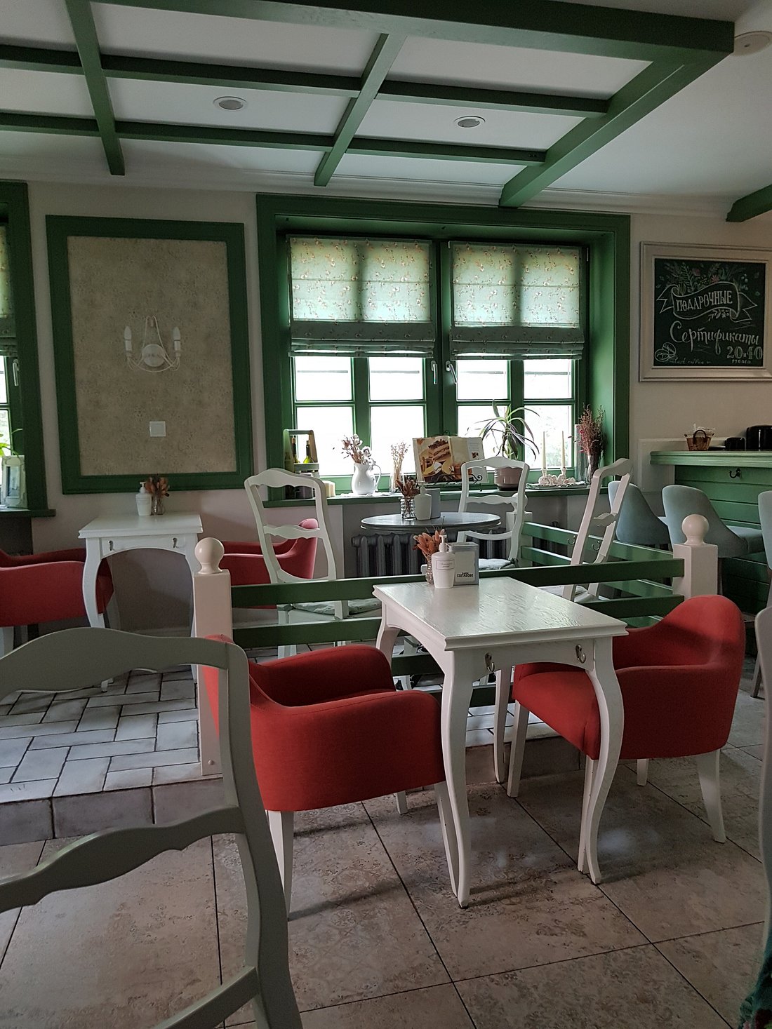 Le Cafe, Гомель - фото ресторана - Tripadvisor