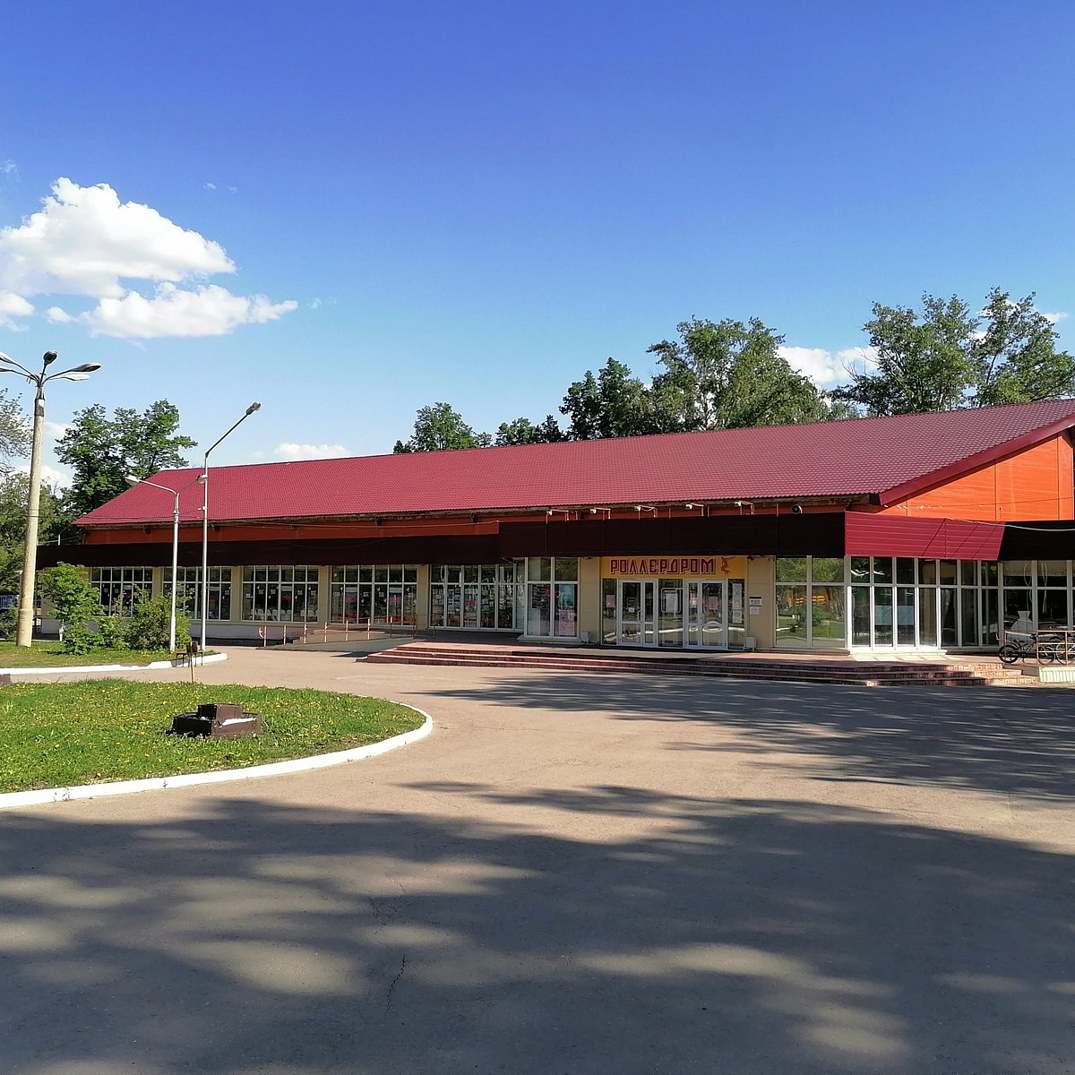 Олимпийский пенза. Парк Победы Пенза. Лайм парк Пенза. Октябрьский парк Пенза. Звездный парк Пенза Бессоновка.