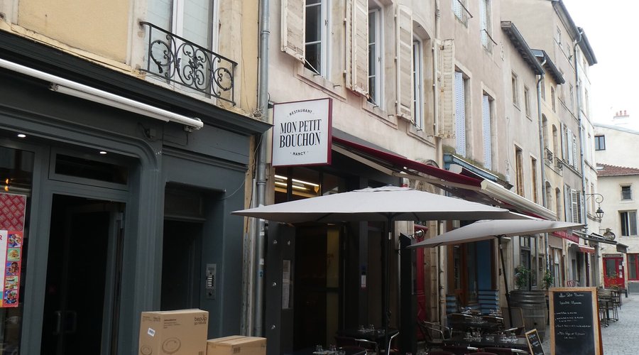 outdoor area