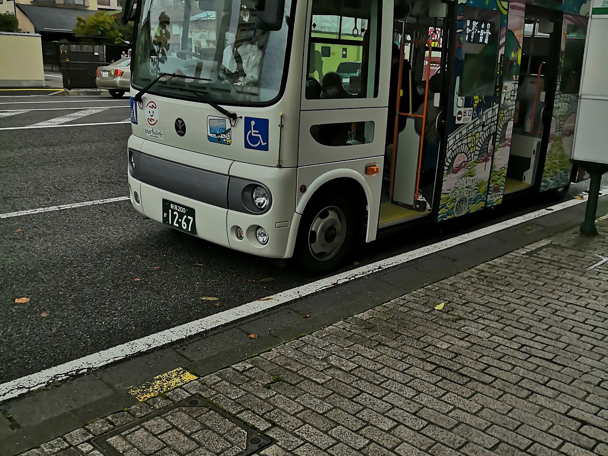 niigata tour bus