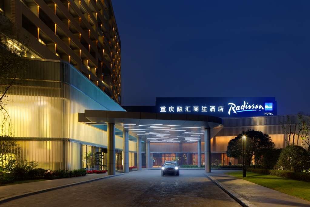 Hotel photo 76 of Radisson Blu Hotel Chongqing Shapingba.