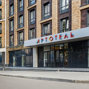 1 Art Hotel, hotel in Moscow