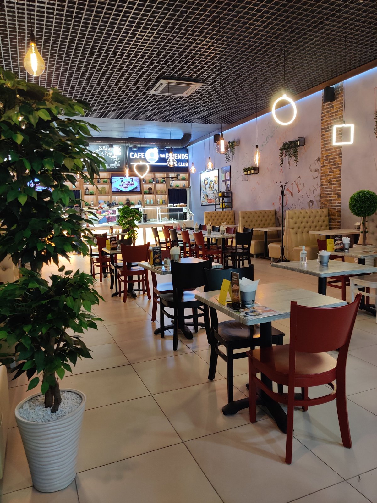 Cafe for friends, Уфа - фото ресторана - Tripadvisor