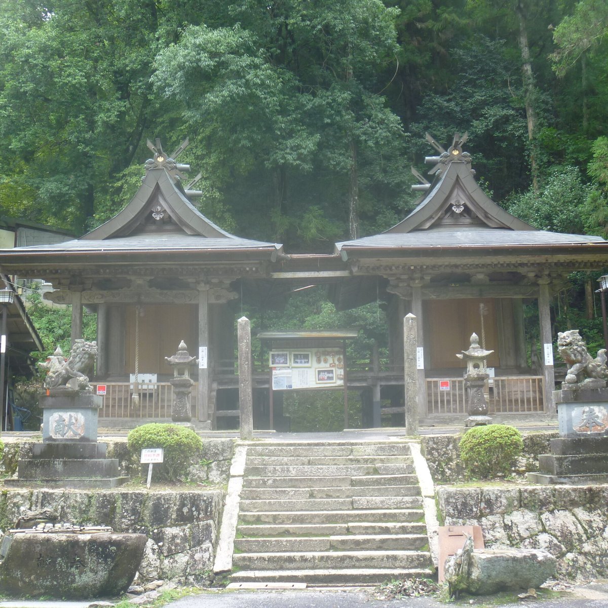 Tanjo Shrine (Sera-cho) - All You Need to Know BEFORE You Go