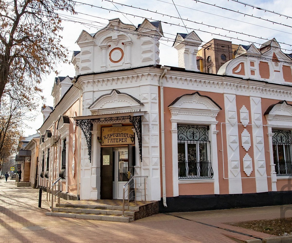 Музей г Черкесска