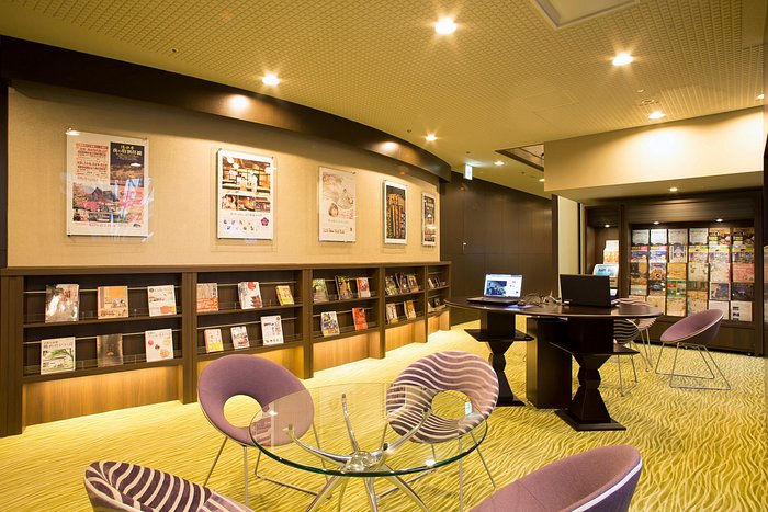 호텔 케이한 교토 (Hotel Keihan Kyoto Grande) - 호텔 리뷰 & 가격 비교 호텔 케이한 교토 (Hotel Keihan Kyoto Grande) - 호텔 리뷰 & 가격 비교
